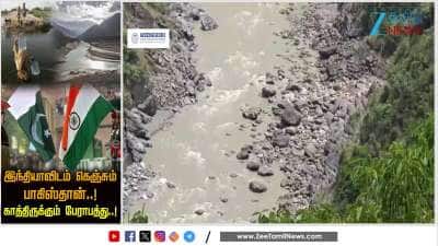 Pakistan sends back to back letters to India asking for help: See details here
