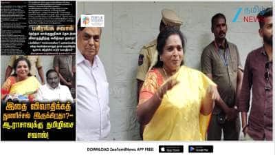Tamilisai Saoudararajan challenges A Raja for a Debate