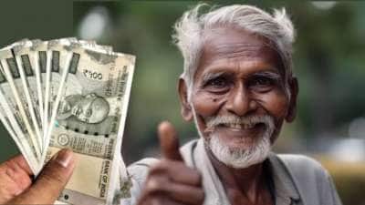 SCSS: மூத்த குடிமக்களுக்கு ஜாக்பாட், 5 ஆண்டுகளில் 24 லட்சத்தை அள்ளித்தரும் அருமையான திட்டம்