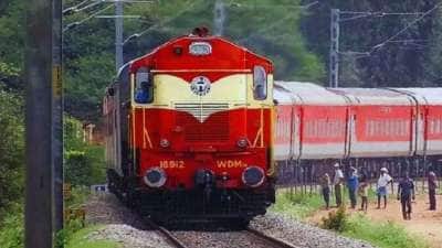 விரைவில் ரயில் பயணத்தில் புதிய மாற்றம்.. வெளியான குட் நியூஸ்!