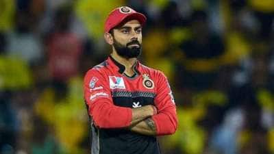 ஆர்சிபி அணியில் இருந்து விலகுகிறாரா கோலி? என்ன பிரச்சனை?