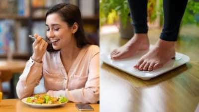 இரவு உணவை ‘இப்படி’ சாப்பிட்டால்..சீக்கிரமே வெயிட் லாஸ் ஆகும்!
