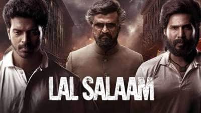 லால் சலாம் படத்தின் புதிய பதிப்பை  இந்த தளத்தில் கண்டுகளியுங்கள்! 