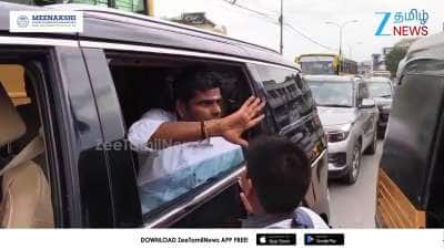 Boy knocks BJP former chief Annamalai car door gets a surprise
