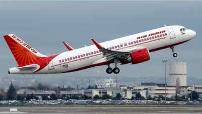மீண்டும் சர்ச்சையில் ஏர் இந்தியா: வெடிகுண்டு மிரட்டல்...அவசரமாக தரையிறங்கிய டெல்லி விமானம்