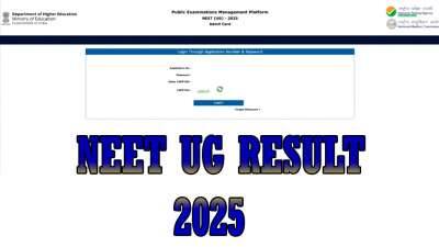 NEET UG 2025: நீட் தேர்வு முடிவுகள்.. எங்கே? எப்படி? வெளியானது முக்கிய அறிவிப்பு!