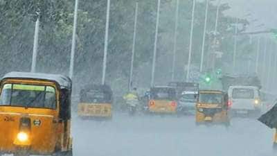 இந்த மாவட்டங்களில் இன்றும், நாளையும் கனமழை கொட்டி தீர்க்கும்! வானிலை மையம் அலர்ட்