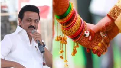 ரூ.50 ஆயிரம் + 1 சவரன் தங்கம்... தமிழக அரசின் திருமண நிதி உதவி - இவர்களுக்கு மட்டும்!  