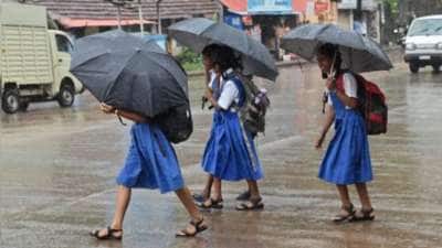 இந்த மாவட்ட பள்ளிகளுக்கு நாளை விடுமுறை.. வெளியான முக்கிய அறிவிப்பு!