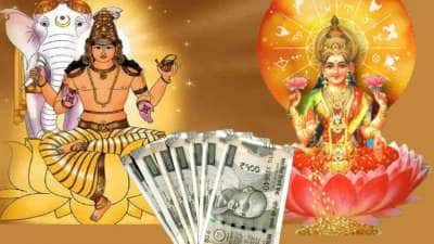 குரு உதயத்தால் உருவாகும் தனலட்சுமி ராஜயோகம்: செல்வச்செழிப்பில் திளைக்கப்போகும் 5 ராசிகள் இவைதான்