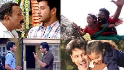 தந்தையர் தினம் 2025: தமிழ் சினிமாவின் சூப்பர் ஹிட் மாஸ் அப்பாக்கள்