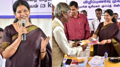 கோயிலை இவர்கள்தான் பயன்படுத்துவார்கள்... முருகப் பக்தர்கள் மாநாட்டை விமர்சித்த கனிமொழி!