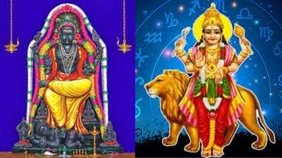 ஆனி மாதத்தின் திரி கிரகி யோகம்... 12 ராசிகளுக்கான பலன்களும்... ராசிகளுக்கு ஏற்ற பரிகாரங்களும்