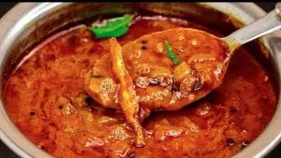 நாவை நனைக்கும் ருசி! இந்த முறையில் கருவாட்டு மொச்சை குழம்பு....
