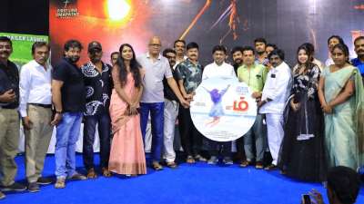 ஹும் படத்தின் இசை மற்றும் முன்னோட்ட வெளியீட்டு விழா