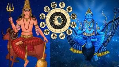 ஷடாஷ்டக யோகம்.... 3 ராசிகளுக்கு சங்கடங்களை கொடுக்கும் சனி - செவ்வாய்... கவனமாக இருங்க