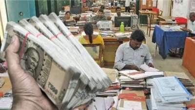 7வது ஊதியக்குழு: ஜூலையில் 2 பரிசுகள்..... அகவிலைப்படி உயர்வுடன் இதுவும் கிடைக்கும்