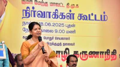 வாக்காளர் பட்டியல் தயாரிப்பு : திமுகவினருக்கு முக்கிய எச்சரிக்கை கொடுத்த கனிமொழி