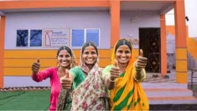 நல்ல செய்தி!! Awas Plus Registration... பிரதம மந்திரி வீடு கட்டும் திட்டத்திற்கு விண்ணப்பிக்க எளிய வழி