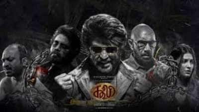 ரிலீஸிற்கு முன்பே கூலி படம் செய்த சாதனை! என்ன தெரியுமா?