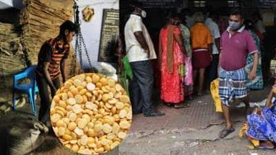 ரேஷன் கடைகளில் மளிகை பொருட்கள் வாங்குவது கட்டாயமா? அதிகாரிகள் விளக்கம்