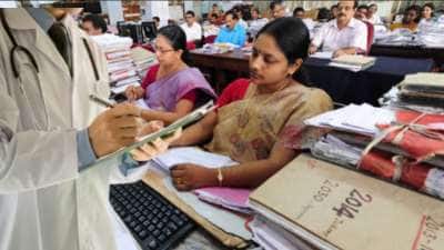 CGHS புதிய விதிகள்: மத்திய அரசு ஊழியர்கள் அறிந்திருக்க வேண்டிய 10 முக்கிய விஷயங்கள்