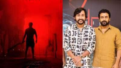 சூர்யா 45 படத்தின் பெயர் இதுதான்! RJ பாலாஜி பகிர்ந்த போஸ்டர்..