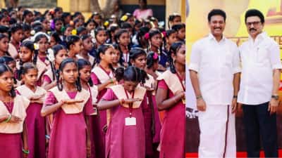 அரசுப் பள்ளி மாணவர் சேர்க்கை... தமிழ்நாடு அரசின் புதிய சாதனை - என்ன தெரியுமா?