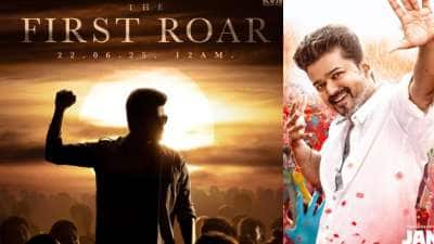 விஜய்யின் பிறந்தநாளில் ஜன நாயகன் பட க்ளிம்ஸ்! ரசிகர்கள் செம ஹேப்பி..