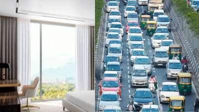 Viral: படுக்கையறை கதவை சாத்த மறந்த தம்பதி! அவர்கள் உள்ளே செய்த செயலை...வாய் பிளந்து பார்த்த கூட்டம்...