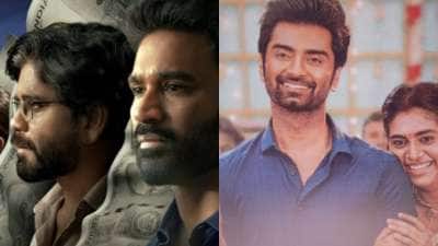 குபேரா vs DNA: எந்த படத்திற்கு அதிக வசூல்? தமிழ் நாட்டில் யார் டாப்? முதல் நாள் பாக்ஸ் ஆபிஸ் கலக்‌ஷன்..