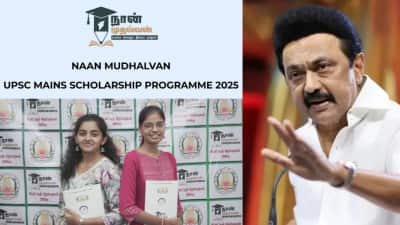 UPSC தேர்வர்களுக்கு... தமிழ்நாடு அரசு கொடுக்கும் ரூ.25 ஆயிரம்... விண்ணப்பிப்பது எப்படி?