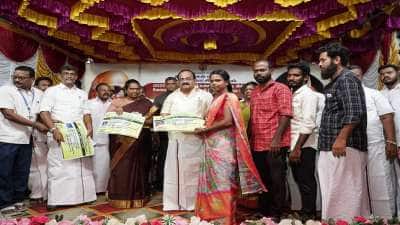 கலைஞர் மகளிர் உரிமைத் தொகை : அமைச்சர் சக்கரபாணி கொடுத்த முக்கிய அப்டேட்