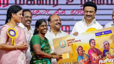 குடும்ப தலைவியாக இல்லாத பெண்களுக்கு மகளிர் உரிமைத் தொகை கிடைக்குமா?