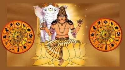 குரு உதயம்: 5 ராசிகளின் வாழ்வில் அதி வேக முன்னேற்றம், வெற்றிகள் குவியும்