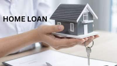 RBI ரெப்போ விகித குறைப்புக்கு பின்னர்... வீட்டுக் கடன் வட்டியை குறைத்த 7 வங்கிகள்