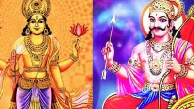 சூரிய சனி சந்திப்பு – மூன்று ராசிகளுக்கு அபூர்வமான செல்வ யோகம்!