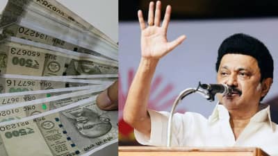 ரூ.50 ஆயிரம் + தங்கம் - தமிழ்நாடு அரசின் சிறப்பு திட்டம்... ஆனால் இவர்களுக்கு மட்டும்!