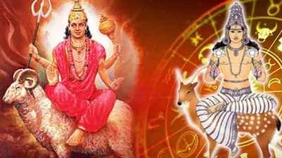 மிக சக்திவாய்ந்த ராஜயோகம்.. 3 ராசிகளுக்கு அதிர்ஷ்டம், செல்வாக்கு, மகிழ்ச்சி பொங்கும்