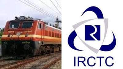 தட்கல் டிக்கெட் முன்பதிவில் புதிய மாற்றம்! ரயில்வே அதிரடி