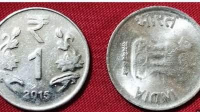 மொய் பணத்தில் ஏன் 1 ரூபாய் கூட சேர்க்கப்படுகிறது தெரியுமா?