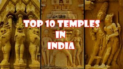 உங்களுக்கு தெரியுமா? இந்தியாவின் டாப் 10 பணக்கார கோவில்கள் எதுவென்று