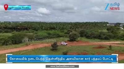 Car Race held at Kovai: Many people participate