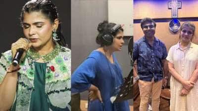 முத்தமழை கொடுத்த வாய்ப்பு! சின்மயிக்கு அடித்த ஜாக்பாட்..அடுத்தடுத்து கமிட் ஆன படங்கள் லிஸ்ட்!
