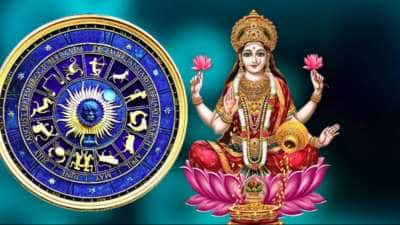 மகாலட்சுமி ராஜயோகம் 2025: இந்த 5 ராசிக்காரர்கள் பணம், புகழில் உயரப் போகிறார்கள்!