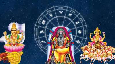 ஒரே ராசியில் சஞ்சரிக்கும் 3 கிரகங்கள்! ‘இந்த’ 6 ராசிகள் தொட்டது துலங்கும்-நினைத்தது நடக்கும்..