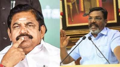 பாஜக - அதிமுக கூட்டணி.. யார் தலைமை! எடப்பாடி பழனிசாமி தெளிவுபடுத்த வேண்டும்.. திருமாவளவன்!