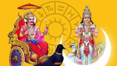 சனி மற்றும் சந்திரன் சேர்க்கையால் இந்த 5 ராசிகளுக்கு பெரிய பாதிப்பு!