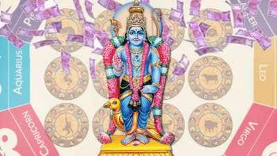 30 ஆண்டுக்குப் பிறகு சனி அபூர்வ பெயர்ச்சி.. அதிர்ஷ்டம், பண மழை, ஜாக்பாட் இந்த ராசிகளுக்கு