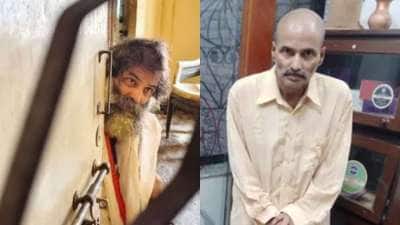 1000 நாட்களாக வீட்டை விட்டு வெளியேராத நபர்! குப்பைகளுக்கு நடுவில் வாழ்க்கை-வீடியோ